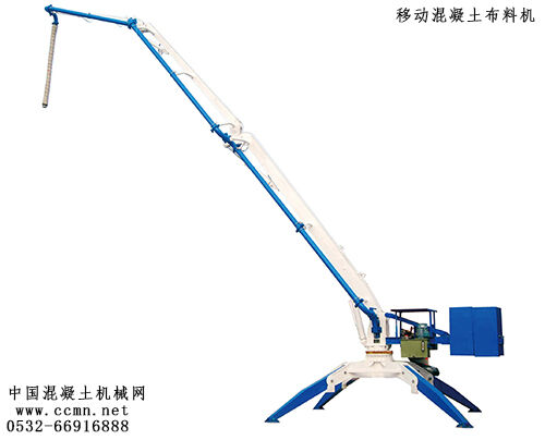 混凝土、混凝土布料機(jī)