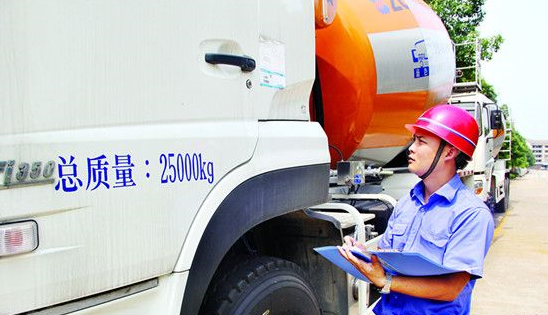 混凝土機(jī)械、攪拌車