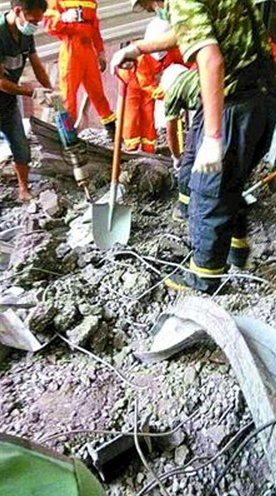 混凝土、混凝土淹人