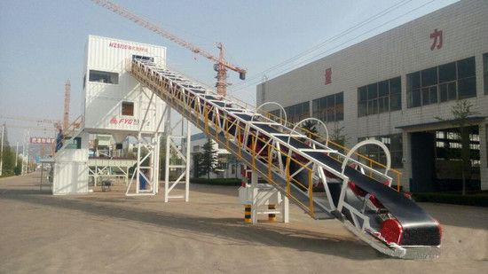 方圓集團、混凝土、混凝土攪拌站