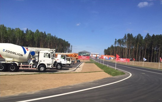 混凝土、工程機械、中聯(lián)重科