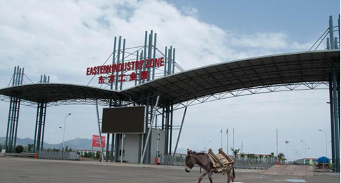 混凝土、鋼筋混凝土
