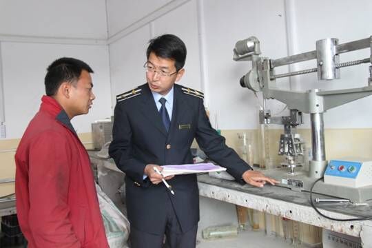 混凝土、混凝土企業(yè)、商品混凝土