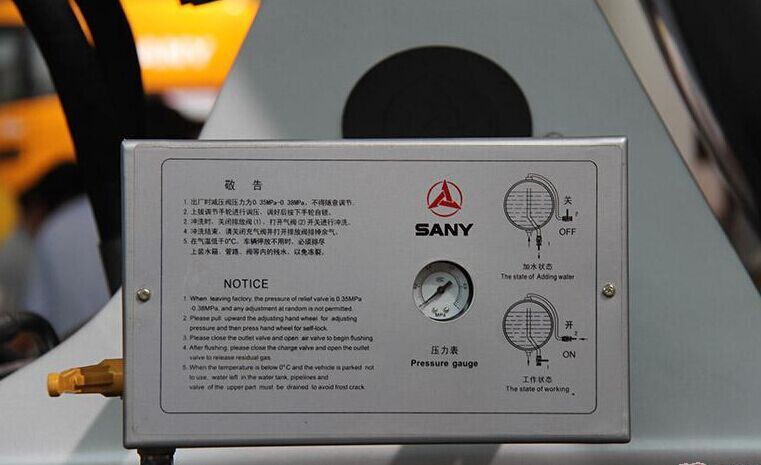 三一、混凝土、混凝土攪拌車、攪拌車