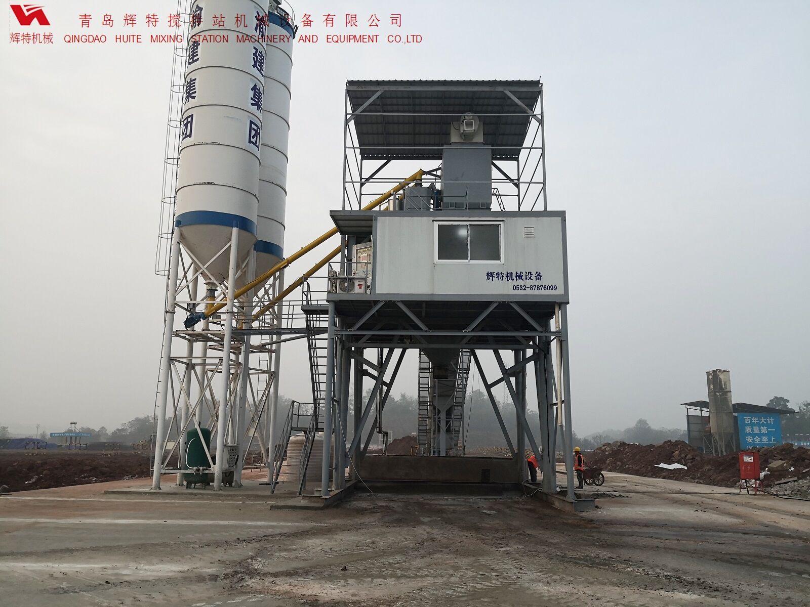 輝特混凝土攪拌站HZS120---整機(jī)造型美觀大方 輝特混凝土攪拌站HZS120---整機(jī)造型美觀大方