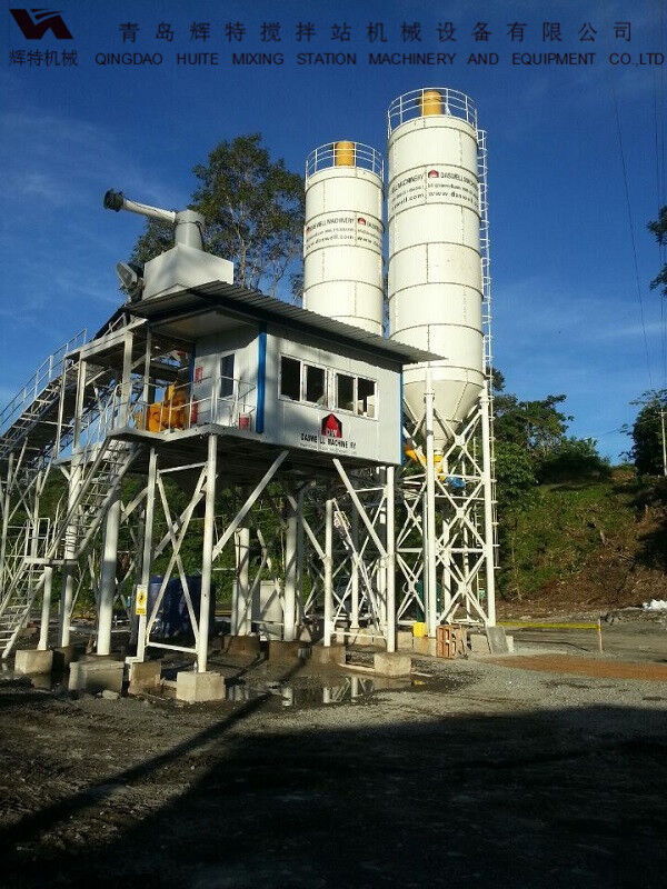 輝特混凝土攪拌站HZS90攪拌臂布置合理，攪拌性能強