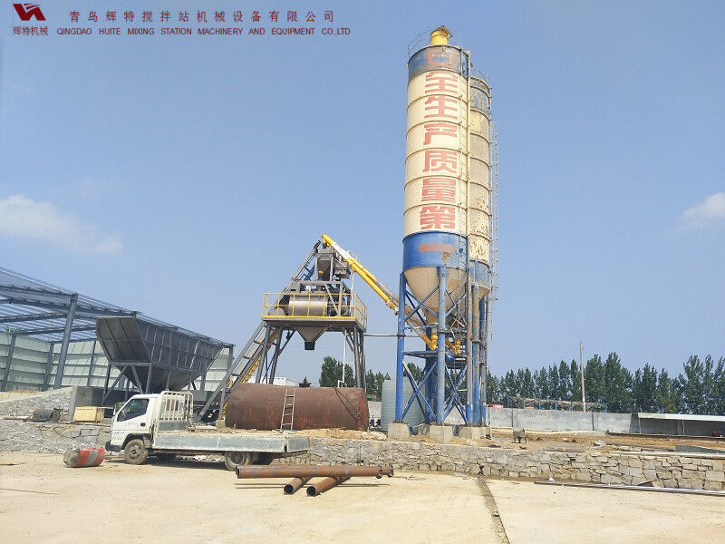 混凝土攪拌站HZS75計算速度快、響應(yīng)時間短-輝特攪拌站