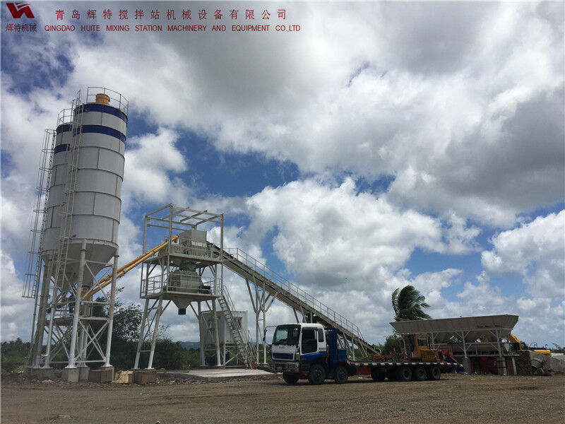 HZS60混凝土攪拌站 輝特機(jī)械 根據(jù)客戶需求改動