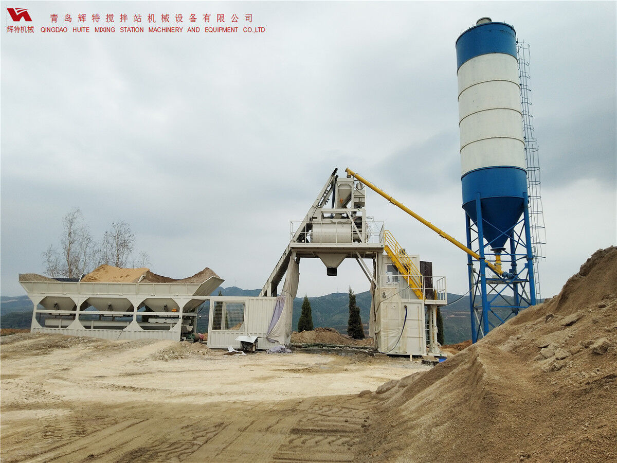 青島輝特機(jī)械 HZM75免基礎(chǔ)攪拌站模塊化設(shè)計，安裝快捷