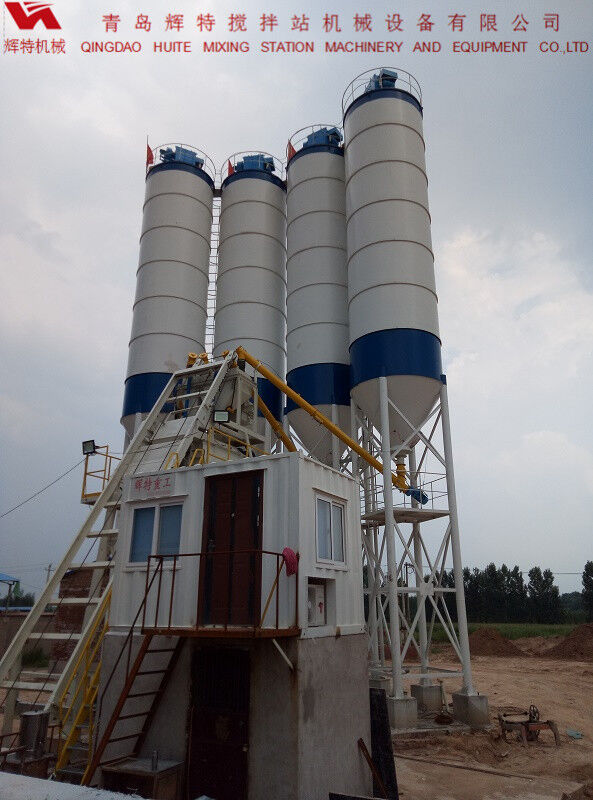 輝特攪拌站HZS75特別適合于干硬性、半干硬性混凝土的生產(chǎn)