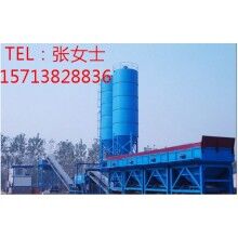 高效實用砼攪拌站、HZS50混凝土攪拌站