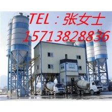 高效實用砼攪拌站、HZS120混凝土攪拌站