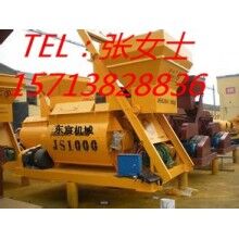 混凝土攪拌機(jī)、JS系1000砼攪拌機(jī)經(jīng)濟(jì)環(huán)保