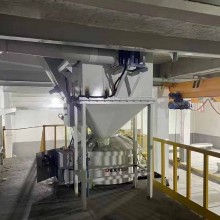 榜上有名！行星式攪拌機獲得混凝土行業(yè)市場準入資格