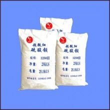 超細(xì)硫酸鋇油漆專(zhuān)用 油墨專(zhuān)用硫酸鋇 超白硫酸鋇 高檔的重質(zhì)填料塑料專(zhuān)用硫酸鋇