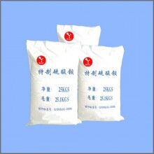 特制硫酸鋇（粉末涂料專(zhuān)用）