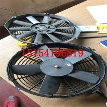 東風(fēng)攪拌罐車散熱器風(fēng)扇現(xiàn)貨銷售重汽攪拌罐車散熱器風(fēng)扇價格