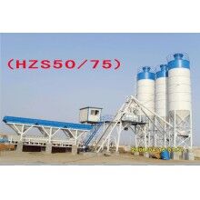 HZS攪拌站75、50