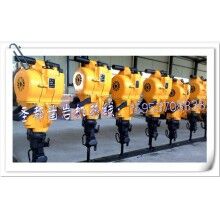 雙功能專業(yè)【破碎鉆孔一體鑿巖機】