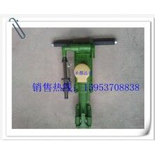 供應YT24氣動鑿巖機