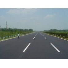 義烏市、東陽市、浦江市對外承包普通瀝青、改性瀝青、彩色瀝青砼