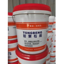 混凝土泵車00號(hào)鋰基脂 潤滑油銷售