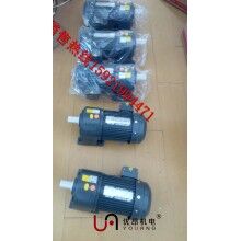 鄭州，三門峽物流設(shè)備專用GH32軸臥式齒輪減速電機 1.5KW三相減速馬達(dá)圖片