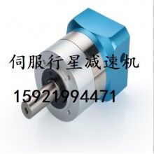 專業(yè)供應(yīng)伺服電機用行星減速機,臺灣品宏P(guān)HT行星減速機DH120L1-3