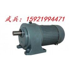 輸送機械、食品機械專用GH40-1500-40S豪鑫減速電機