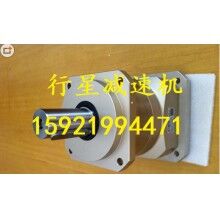 臺(tái)灣品宏P(guān)HT行星減速機(jī)DM060L1-10-14-50配400W電機(jī)，送料機(jī)專用