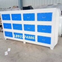 活性炭過濾設(shè)備廠家生產(chǎn)活性炭吸附設(shè)備5000風量