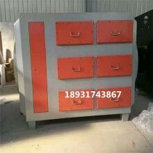 活性炭凈化器5000風(fēng)量活性炭吸附設(shè)備環(huán)保設(shè)備用