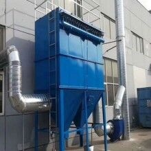 脈沖布袋式除塵器鍋爐除塵器車間單機(jī)布袋除塵器小型工業(yè)設(shè)備
