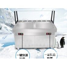  雙鍋炒酸奶機(jī)價(jià)錢(qián)