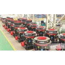 圓錐破碎機(jī)選單缸還是多缸？這里有詳細(xì)介紹T28