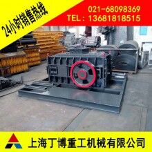 煤矸石對輥破碎機、膨潤土對輥破碎機、對輥破碎機型號