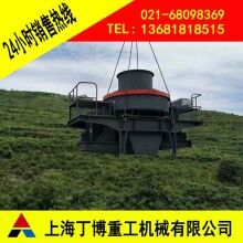 福建石英石制砂機、石英石制砂機價格、VSI制砂機生產廠家