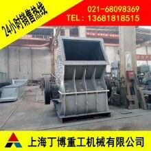 福建重錘破碎機價格、重型錘式破碎機廠家、花崗巖重錘破碎機