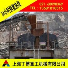 廣西反擊式破碎機(jī)、歐版反擊式破碎機(jī)價(jià)格、反擊式破碎機(jī)型號、反擊破價(jià)格