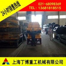 廣西圓錐破碎機(jī)、高效圓錐破碎機(jī)價(jià)格、圓錐破碎機(jī)型號、圓錐破碎機(jī)廠家