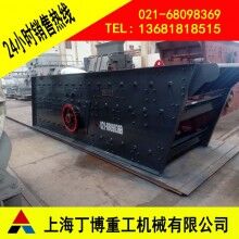 廣西圓振動篩、YZS圓振動篩價格、圓振動篩型號、圓振動篩廠家