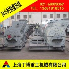 贛州歐版粗粉磨、長石歐版粗粉磨價格、歐版粗粉磨生產(chǎn)廠家