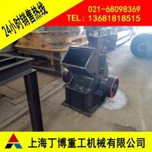 荊州滑石錘式破碎機、滑石FC錘式破碎機、錘式破碎機生產(chǎn)廠家