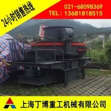 荊州滑石制砂生產(chǎn)線、滑石沖擊式破碎機、沖擊式破碎機生產(chǎn)廠家