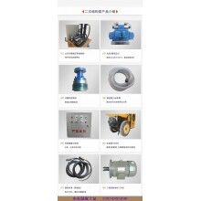 固原西吉-混泥土攪拌輸送一體車(chē)-不同配置，你選誰(shuí)？