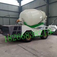 廠家直接出貨 1.3方自上料混凝土攪拌車