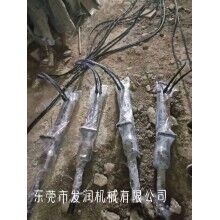 大型機械破碎開采礦山設備液壓劈裂機