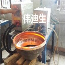 ?遼寧鞍山高頻退火機維修不銹鋼感應(yīng)加熱退火設(shè)備