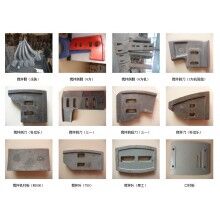 供應(yīng)南方路機(jī)JN1000/1500/2000攪拌機(jī)配件，攪拌臂，葉片，刮刀