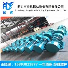 ZDS-75-6三相振動電機(jī) 6級5.5KW振動馬達(dá)